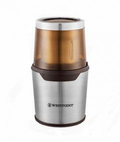 Westpoint Coffee Grinder (WF-9225)  On Installments-New Saad  ( 3 Months 0% Percent Profit Product Available On 48 Months Installment )